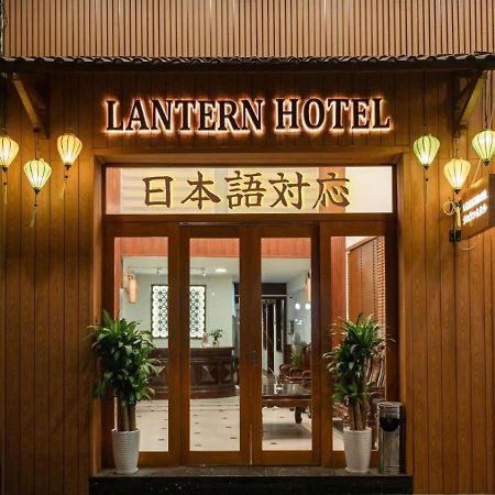 Lantern Hotel Ho Şi Min Dış mekan fotoğraf