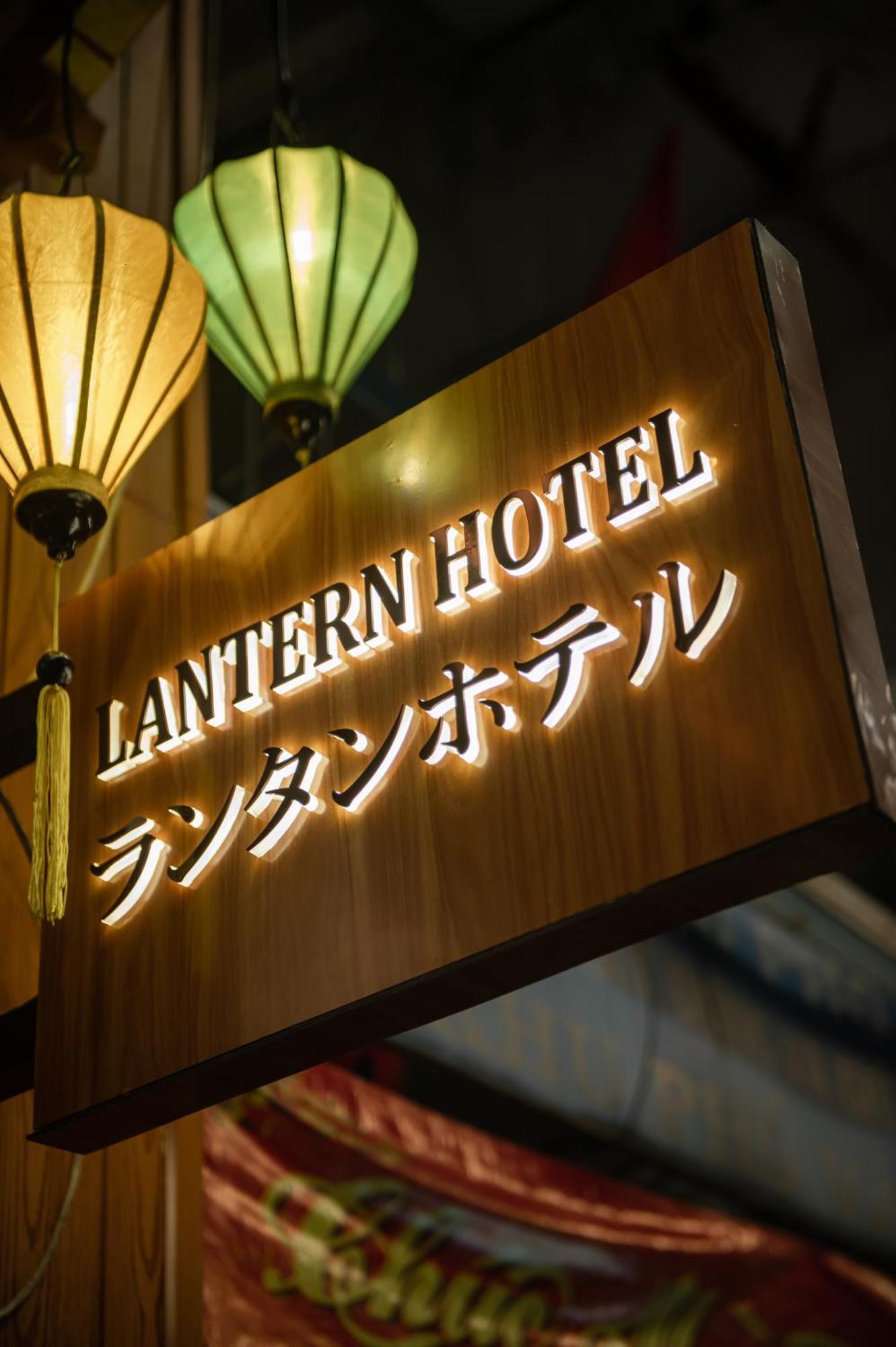 Lantern Hotel Ho Şi Min Dış mekan fotoğraf